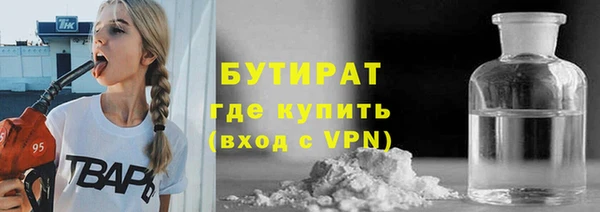 тгк Алексин
