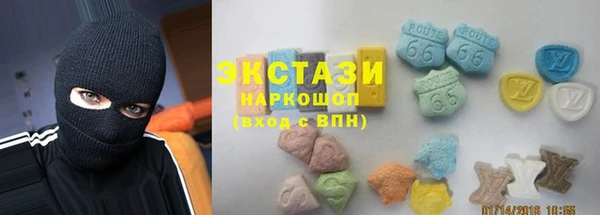 тгк Алексин