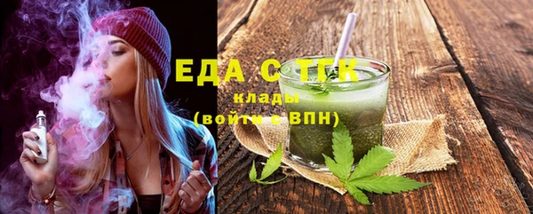 спиды Алзамай