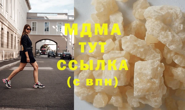 спиды Алзамай