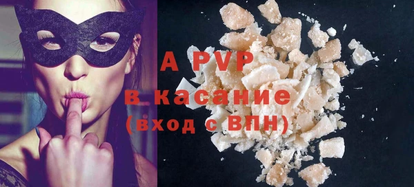 спиды Алзамай