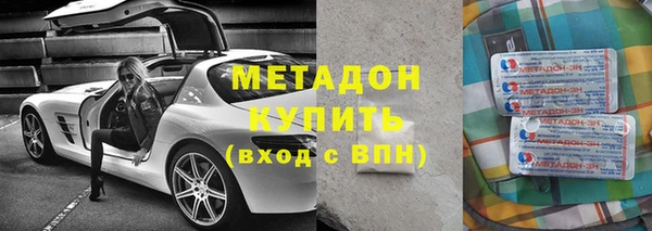 спиды Алзамай