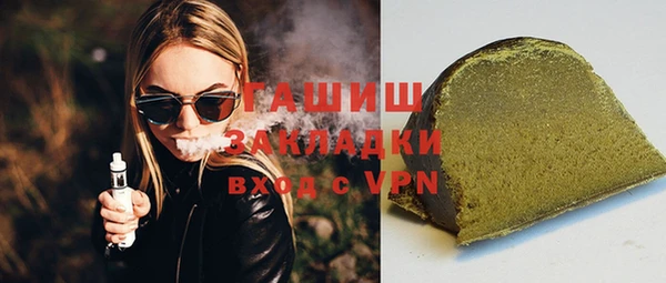 тгк Алексин
