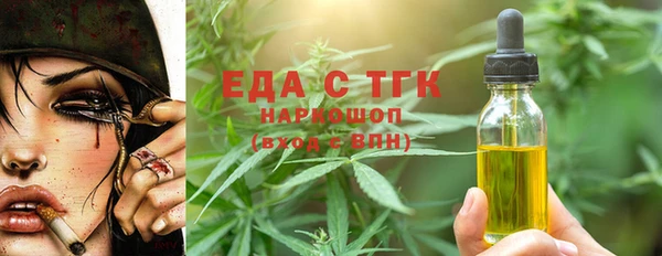 спиды Алзамай