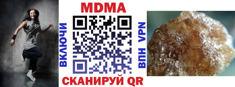 MDMA crystal  ОМГ ОМГ как зайти  Цимлянск  магазин продажи  