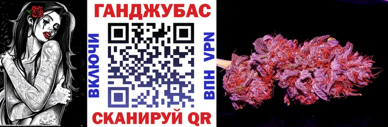 Бошки марихуана THC 21%  где найти   Цимлянск 